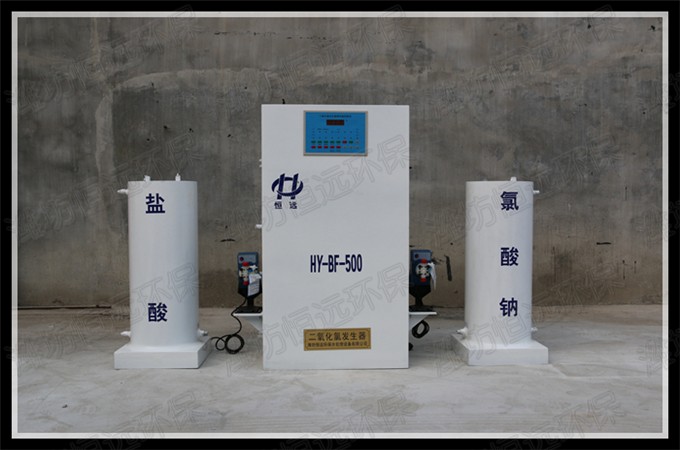 二氧化氯发生器