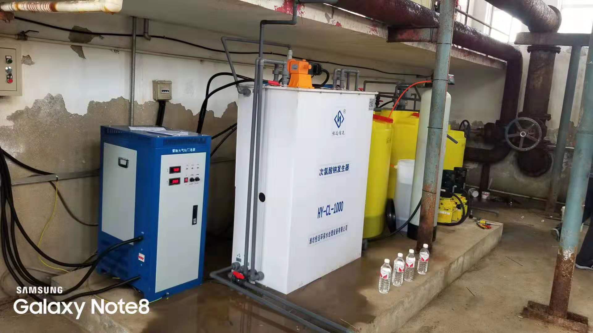 次氯酸钠发生器-恒远环保