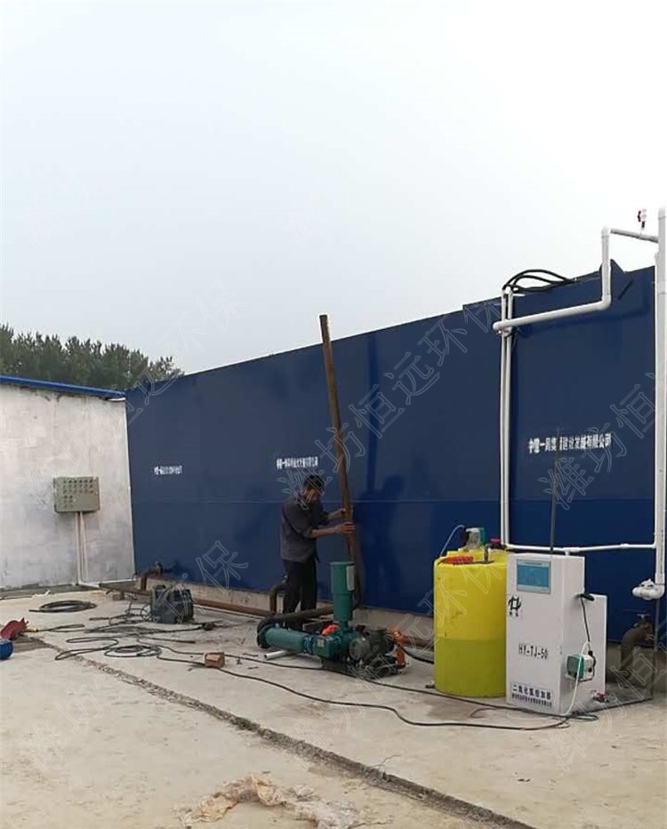 辽中区污水处理厂污水处理设备现场