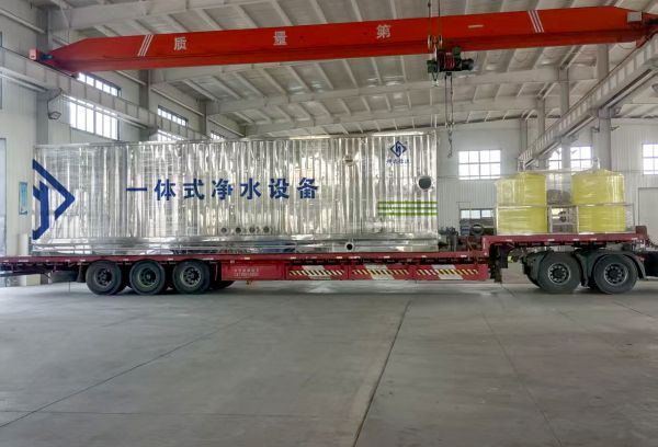 一体式净水设备发货